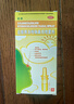 诺通盐酸赛洛唑啉鼻用喷雾剂10ml：5mg减轻因急慢性鼻炎鼻窦炎过敏性鼻炎肥厚性鼻炎鼻塞 实拍图