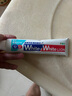 狮王WhiteWhite进口美白牙膏沁凉柑橘150g*3大白管牙膏亮白护龈含氟 实拍图