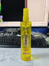 隆力奇蛇胆牛黄花露水喷雾清凉止痒花露水195ml 实拍图
