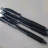 派通（Pentel）BLN105按动黑色中性笔高颜值0.5mm签字笔商务学生速干水笔水性笔文具 黑色5支装 实拍图
