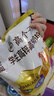 伊利高个子学生营养奶粉400g 高中生 学生奶粉 牛磺酸 高钙高锌高铁 实拍图