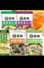 苏伯紫菜蛋花汤速食汤菠菜芙蓉鲜蔬汤料包速溶冻干早餐冲泡即食小包装 虾仁海鲜汤 6g*20袋 实拍图