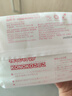 KONOKO宠物湿巾猫咪擦眼去泪痕除臭味狗狗用品全身免洗清洁专用湿纸巾 实拍图