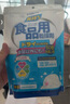 kinbata日本硅胶食品干燥剂50小包食品防潮珠衣橱干燥包宠物干燥剂 实拍图