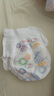 好奇（Huggies）金装成长裤XXL74(15kg以上)加加大号婴儿尿不湿超薄拉拉裤 晒单实拍图