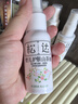 松达 婴儿抚触山茶油 新生儿按摩油 宝宝护肤油 儿童润肤油 50ml 实拍图
