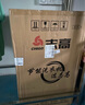 志高（CHIGO）全自动洗衣机 家用小型波轮 洗脱一体机大容量 公寓宿舍出租房 10KG咖啡金【蓝光洗护+风干洁桶+强电机】 实拍图