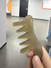 米小舒牦牛角梳女凤尾宽齿牛角梳多功能头部面部刮痧经络按摩板礼物礼品 实拍图