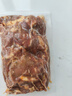 大庄园上脑拌肉1斤/袋烤肉食材烧烤半成品腌制牛肉齐市风味烧烤食材 实拍图