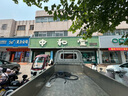纽备丽提多功能宝宝防撞条婴幼儿墙角护角防护条免贴胶加宽加厚 实拍图