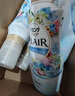 花王（KAO）衣物柔顺剂520ml 香氛持久留香防皱去除静电儿童衣服护理柔软剂 实拍图