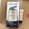 玉兰油（OLAY）多效防晒霜50g提亮肤色防晒二合一女士护肤品 实拍图