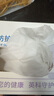 英科医疗（INTCO）一次性手套PVC中码100只12英寸加长食品级餐饮厨房防水家务清洁 实拍图