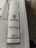 南京同仁堂脱毛膏私密处男女士胡子腋下面部腋毛永久去毛根不再生长全身可用 一盒78【100g脱毛膏+50ml精华】 实拍图