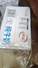 伊利 纯牛奶整箱250ml*21盒 全脂牛奶 优质乳蛋白 礼盒装 实拍图
