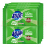 超能 柠檬草透明皂 柠檬草香 260g*6块 温和不刺激 去除异味 实拍图