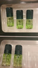 馥绿德雅（RENE FURTERER）三相固发育发精华液5.5ml*8*2护发安瓶防掉发 焕活毛囊营养头皮 实拍图