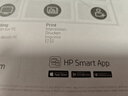 惠普（HP）1005w黑白激光无线多功能打印机 学生家用 三合一打印机 家用无线作业打印 办公打印 实拍图