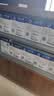金印典Q2612A硒鼓标容 适用惠普M1319f MFP M1005 MFP 3055 3052 3050Z 3050 3030 3020 3015打印机硒鼓碳粉墨粉盒 实拍图