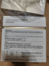 颐莲（RELLET）凝时焕颜次抛精华液1.3ml*60支（两盒装）送女生妈妈礼物 实拍图