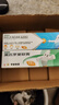 [百多邦] 莫匹罗星软膏2%*15g+[百多邦] 阿达帕林凝胶 0.1%*19g 适用于湿疹粉刺丘疹脓疱等轻中度寻常型痤疮 实拍图