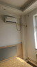 申花空调补贴 节能空调挂机 家用 壁挂式 卧室出租屋 省电变频  以旧换新 安静低音快速冷暖独立除湿 1匹 一级能效 【单冷】全铜管 无安装 送货入户 实拍图