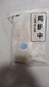 上鲜 鸡翅中 净重4斤 冷冻 出口级 鸡翅膀鸡中翅鸡肉烤鸡翅 清真食品 实拍图