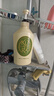 可悠然【丁禹兮同款】和风茶庭沐浴露大黄瓶550ml 美肌香氛滋润保湿清爽 实拍图