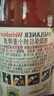 保拉纳（Paulaner） 柏龙 混合小麦啤酒 500ml*10瓶 黑白组合装 苏超 看球 实拍图