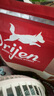 Orijen渴望狗粮 小型犬全期全价小颗粒鸡肉进口犬粮4.5kg效期26/2 实拍图