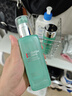 碧欧泉男士水动力套装(爽肤水200ML+乳75ML)生日礼物送男友 实拍图