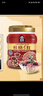 桂格（QUAKER）5红混合即食燕麦片860克 添加枸杞 添加红枣 添加桂圆 实拍图