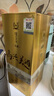泸州老窖高兴美酒 品藏  52度 浓香型白酒 248ml 单瓶送礼自饮口粮 实拍图