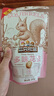 三只松鼠坚果礼盒2402g/20件 零食大礼包开心果松子腰果花生 团购送礼 实拍图