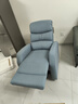 顾家家居门店同款小户型科技布懒人沙发单人功能单椅A025 蓝灰单人位手动 实拍图
