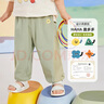 嘟嘟家宝宝防蚊裤夏季薄款儿童裤子童装洋气男童休闲裤女童夏装 麻灰色 实拍图