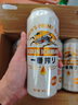 麒麟（Kirin）一番榨 黄啤酒 500ml*15听 整箱装 实拍图