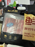 鲜京采 国产原切牛肉卷400g*3 生鲜牛肉 火锅食材 牛肉片 京东自有品牌 实拍图