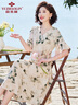 俞兆林夏装雪纺妈妈短袖连衣裙中老年女装收腰长裙子 Y52Q006 实拍图