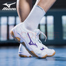 美津浓（MIZUNO）CYCLONE SPEED CN排球鞋综合室内外训练鞋男女款羽毛球鞋乒乓球鞋 暮山紫【热销】CYCLONE SPEED CN 38 =240mm 实拍图