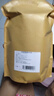 香不理纯正红茶2025新茶500g金骏眉武夷山蜜浓香型袋装桐木茶叶奶茶原料 实拍图