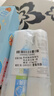 肌研极润爽肤水-清爽型170ml*2玻尿酸补水保湿精华敏感肌肤护肤女 实拍图