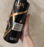 力士（LUX）奢养黑亮鱼子酱洗发水750g 枯黄暗哑发质 玻尿酸留香洗发露 实拍图