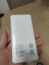 TCL随身wifi三网通用2025充电宝款无线wifi6车载4G路由器随行便携无限制移动联通电信全国通用5GXY15B 【10000毫安超长续航】充电上网二合一 不限速不虚标月享1500G流量 实拍图