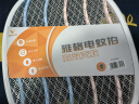 雅格 电蚊拍带LED照明USB充电式家用灭蚊拍驱蚊灭蚊器苍蝇拍D112 实拍图