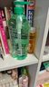 蜂花洗发水控油芦荟精华去油男女士蓬松清爽洗发露膏750ml 实拍图