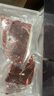 澳牛日记  澳洲和牛M7原切牛排2斤谷饲雪花牛排生鲜牛扒冷冻烤肉 实拍图