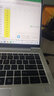 米瑞思（mryc）惠普笔记本充电器hp65W Type-C电脑电源适配器20V3.25A 战66 USB-C电源线分体款 实拍图