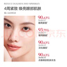 丸美 巧克力丝滑眼霜3g  化妆护肤品改善细纹补水保湿紧致抗皱 试用装 实拍图