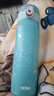 膳魔师（THERMOS）十二星座系列不锈钢保温杯生日礼物550ml情侣水杯学生杯TCMC 白羊座 550ml 实拍图